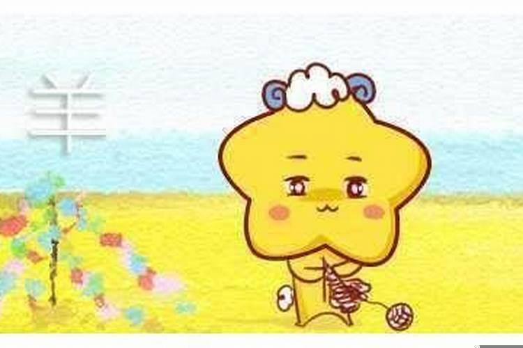 什么生肖最喜欢装傻