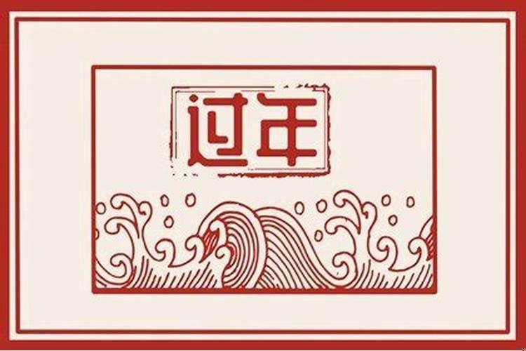 奇门遁甲怎样解释盘