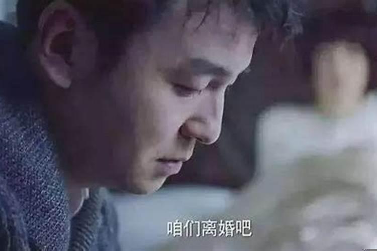 婚姻中如何应对男人的冷暴力