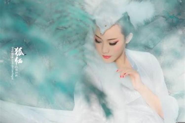 每个人都有仙缘吗