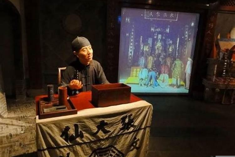 三个儿子是什么命