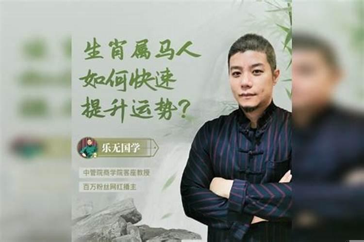 怎么样才能增加好运气