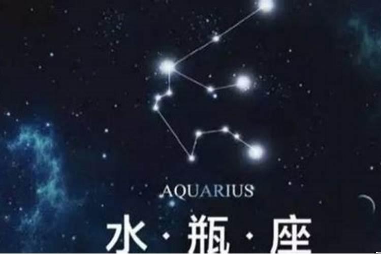 水瓶座女生喜欢虐喜欢的人