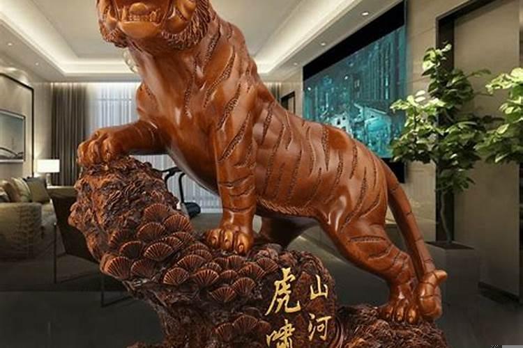 属虎的办公室摆什么