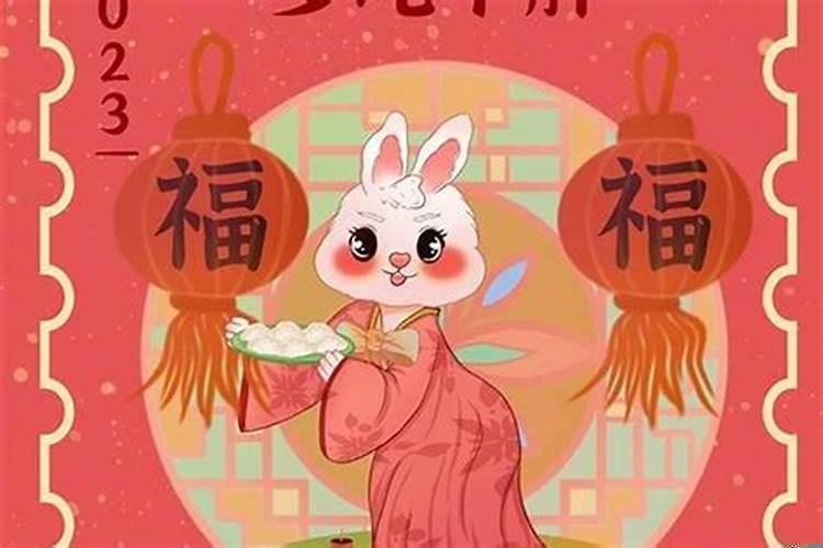 2022年是辛寅年吗