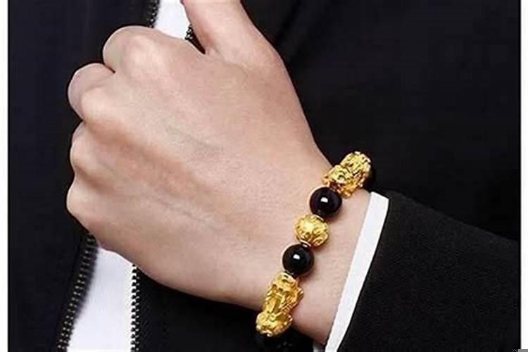 男生带什么首饰转运