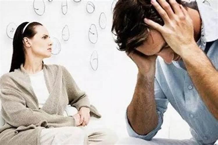 婚姻中如何应对男人的冷暴力