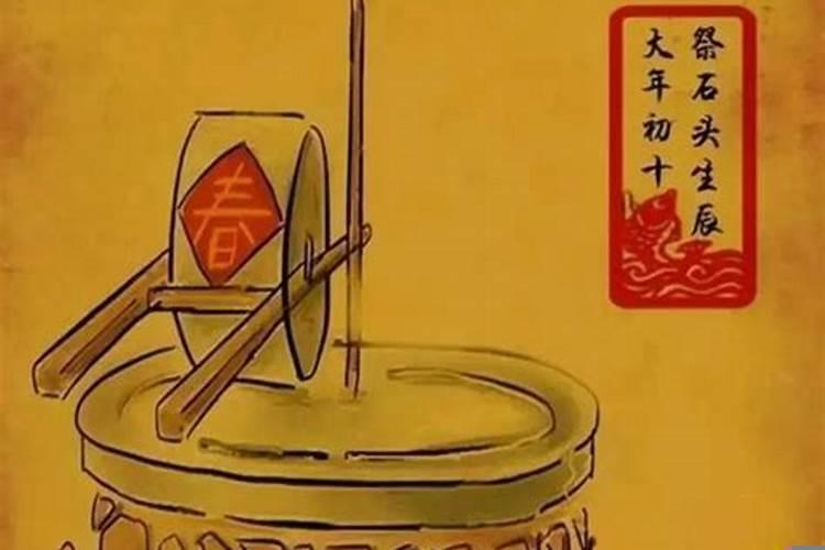 农历九月初一的蛇是什么命