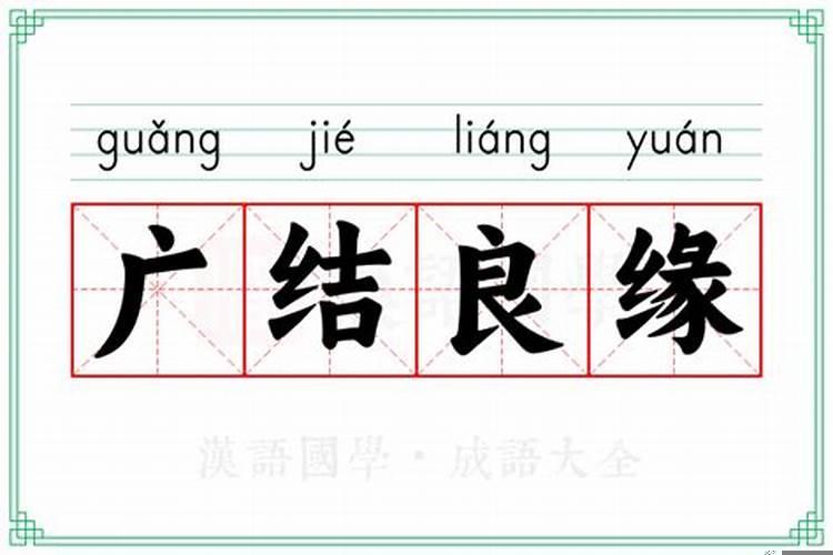 与土命相生的颜色