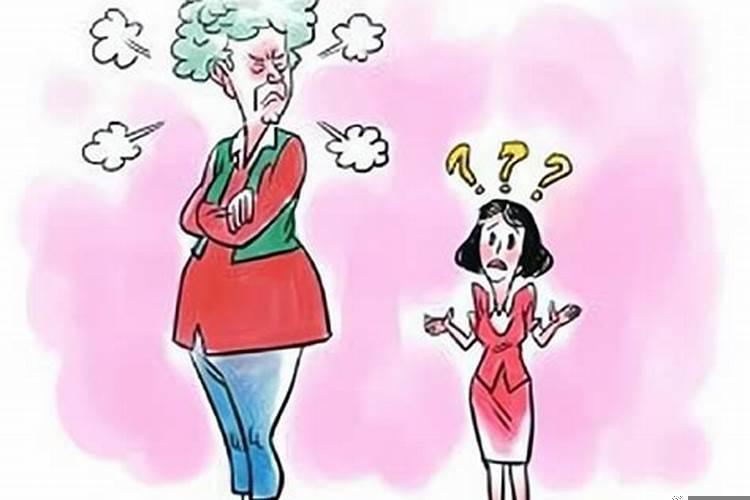 婆媳之间合不来怎么办