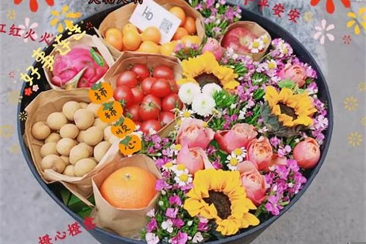 搬家要哪几种水果