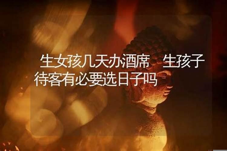 2020年适合什么时候买房