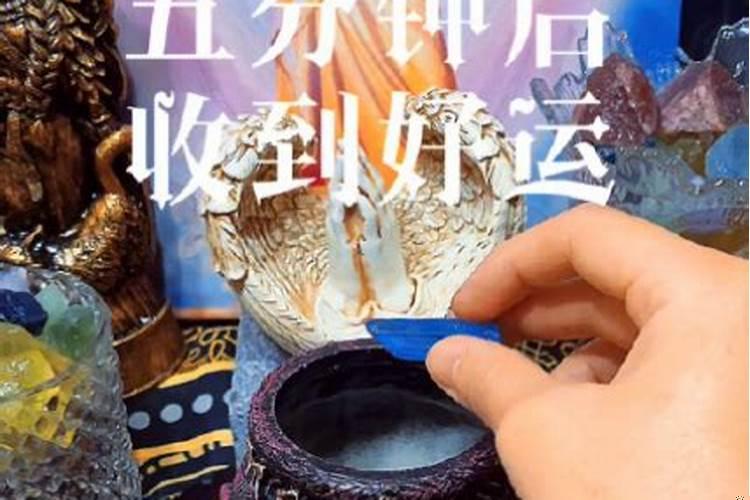 遇到正缘的几种的预兆