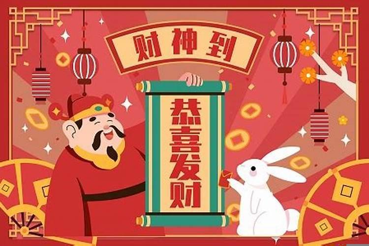 怎么催财最快成功