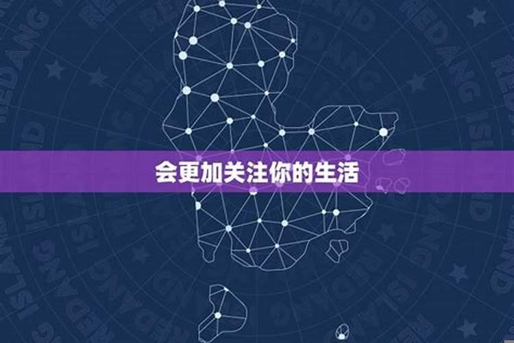 水瓶女不喜欢你的暗示