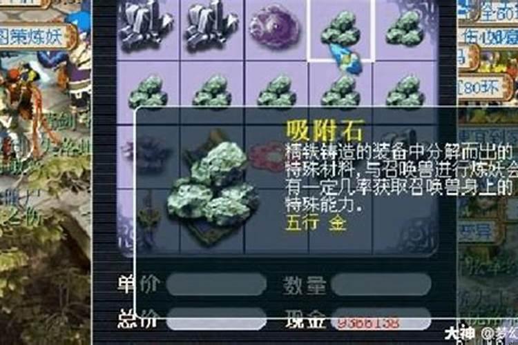 生肖蛇和生肖狗在一起会怎么样