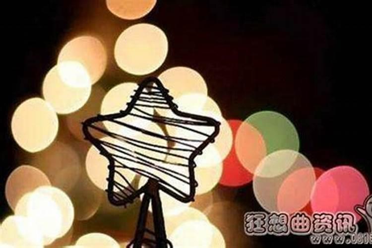 属牛男61年属什么命