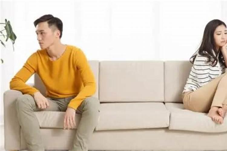 夫妻三观不合哪三观