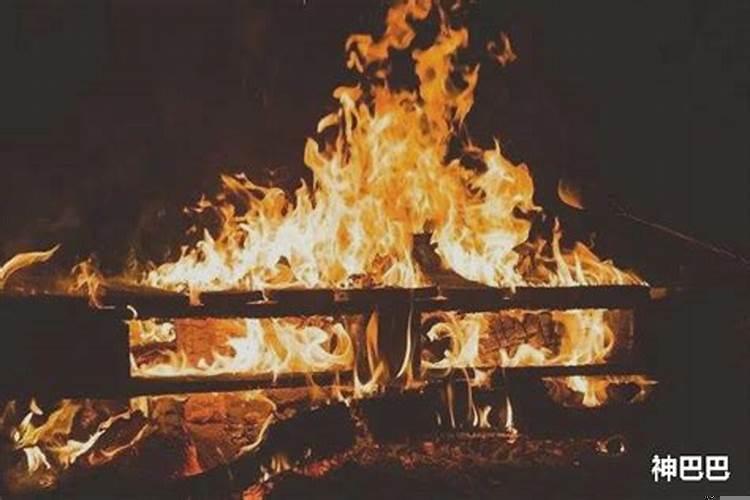 1986年炉中火男命