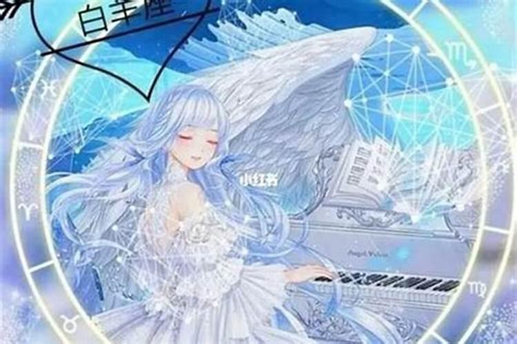 越来越有魅力白羊女