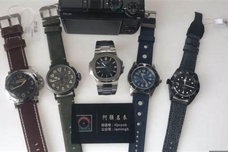 买手表最重要的是什么