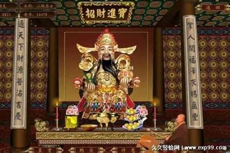 两个人可以拜仁兄弟吗