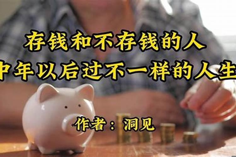 江苏坟地搬迁的赔偿标准