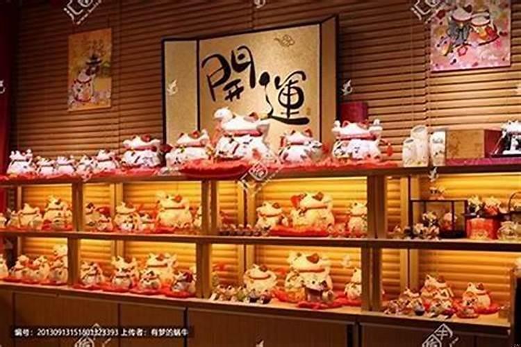门店里放什么招财