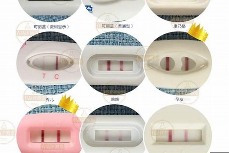 验孕棒测试准不准