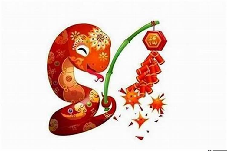 65年蛇女的命运