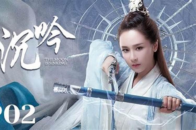 孽缘指的是什么缘分