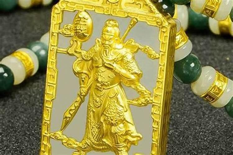 戴朱砂关公吊坠有什么讲究