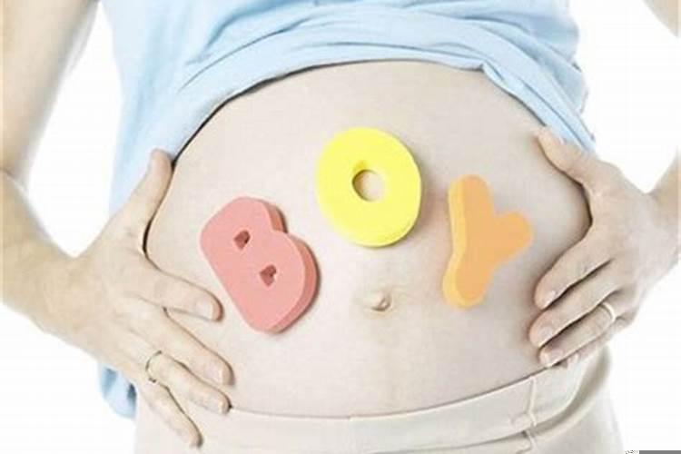 有利于生男孩的风水