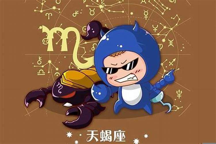 喜欢强势女孩的星座男