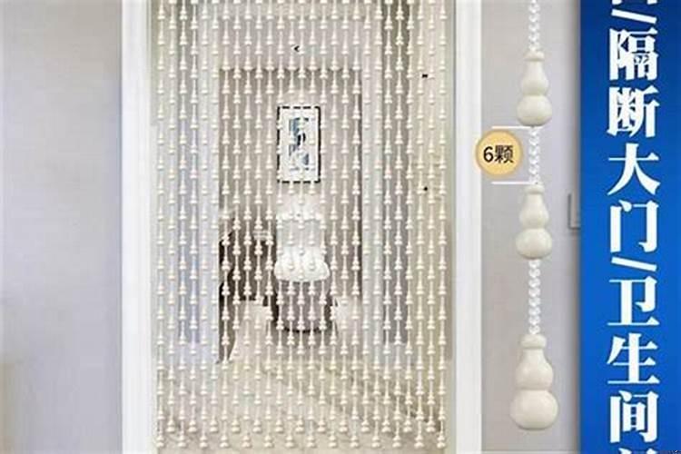 家用卫生间挂什么门帘好