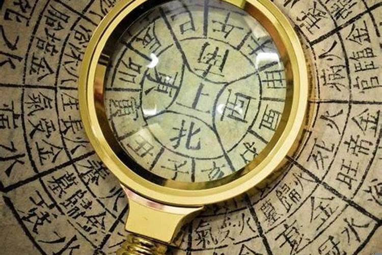 八字转运时间查询大运