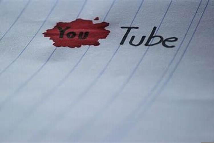 每一交大运年是什么意思