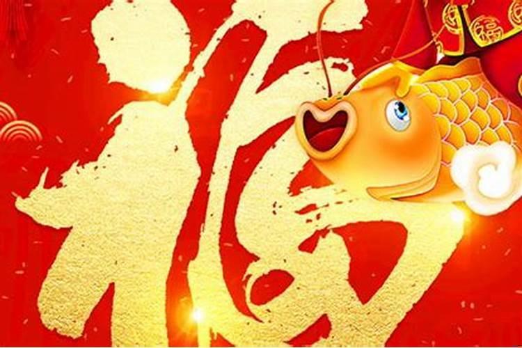 农历腊月二十一可以搬家吗