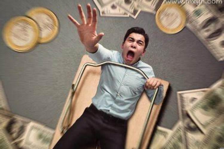 做梦有人要害我是什么意思