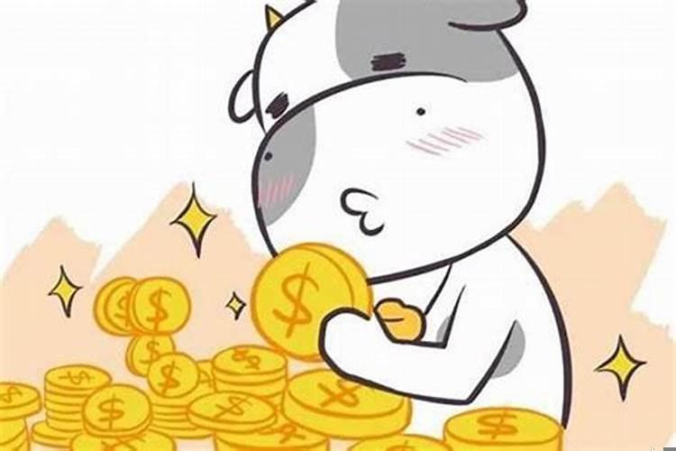 财运一直不好怎么办