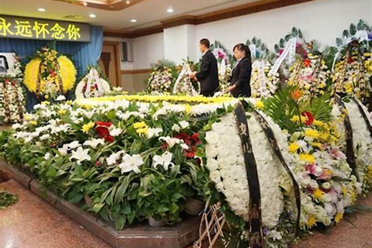 参加葬礼忌讳什么