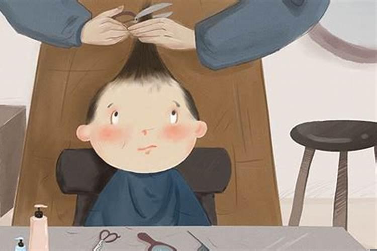 初一十五能理发吗?