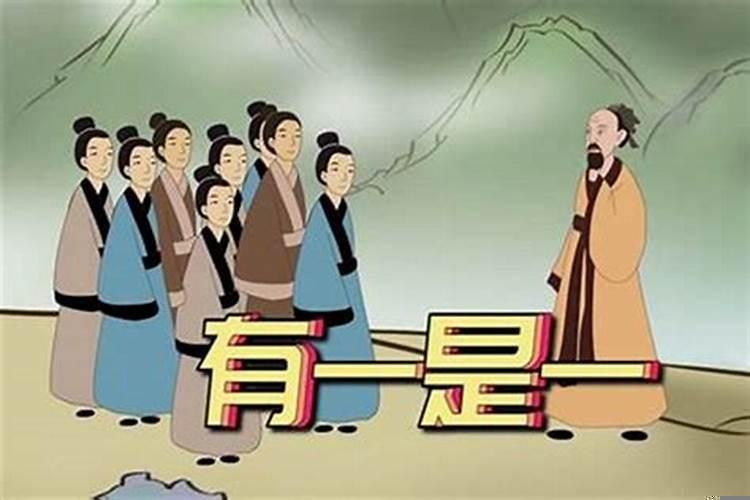 丙申日柱是什么命