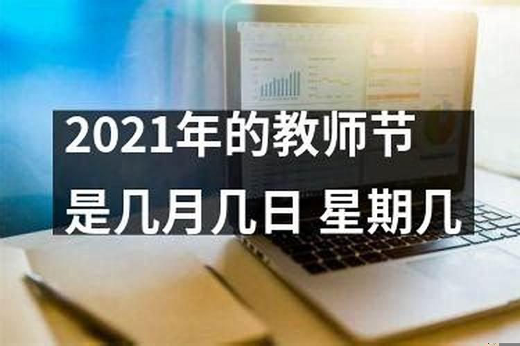 2025年洛阳城建项目