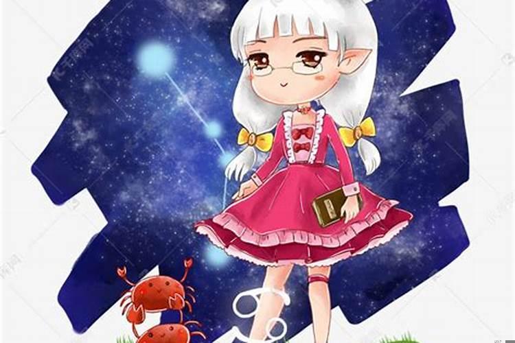 巨蟹座女生的性格