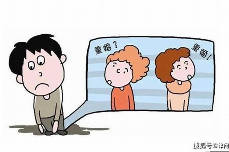 出轨算得上重婚罪吗男人