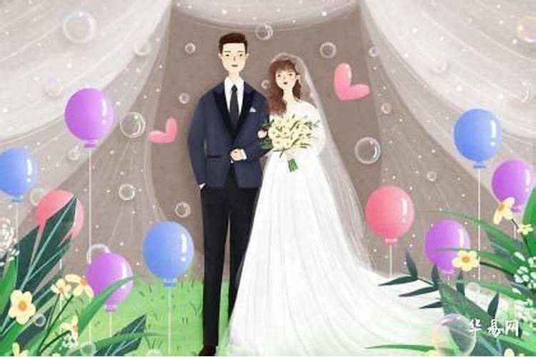 什么叫做配阴婚