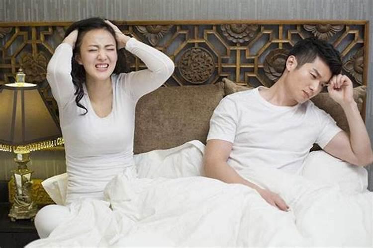 八字婚姻不顺的人如何化解