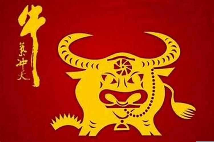 属牛的和属猴的婚姻合不合