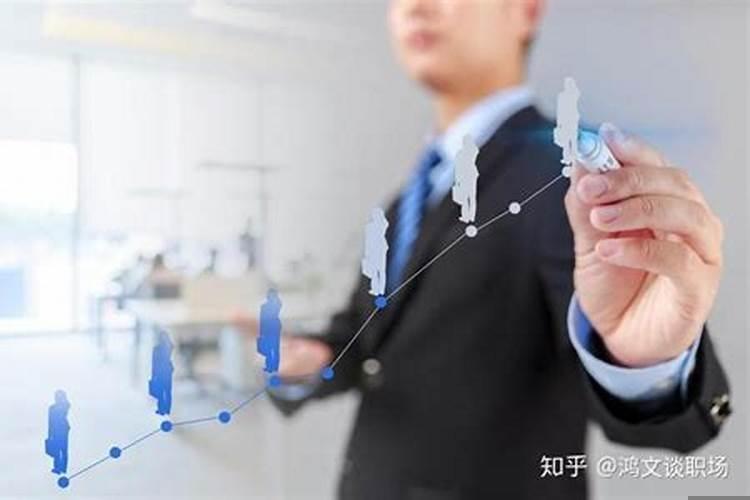 领导问升职以后怎么干